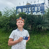 фото из отзыва ID 2738567