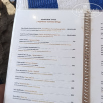 фото из отзыва ID 2738580