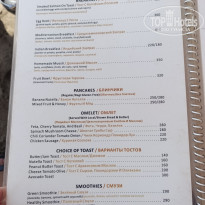 фото из отзыва ID 2738580