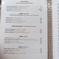 фото из отзыва ID 2738580