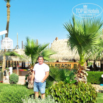 фото из отзыва ID 2738588