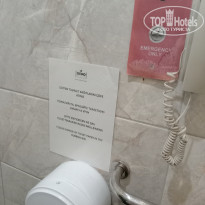 фото из отзыва ID 2738626