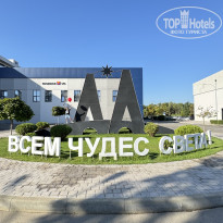 фото из отзыва ID 2738746