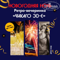 фото из отзыва ID 2738553