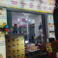 фото из отзыва ID 2738854