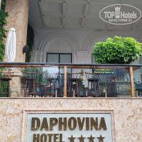 фото из отзыва ID 2738854