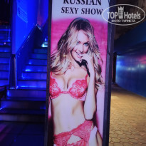 фото из отзыва ID 2738889