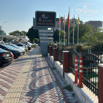 фото из отзыва ID 2738928