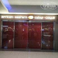 фото из отзыва ID 2738940