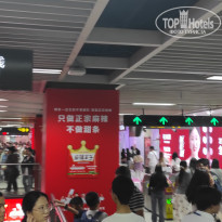 фото из отзыва ID 2739052