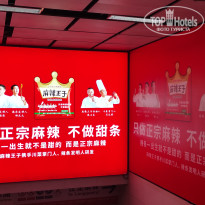 фото из отзыва ID 2739052