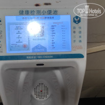 фото из отзыва ID 2739052