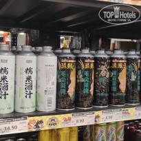 фото из отзыва ID 2739052