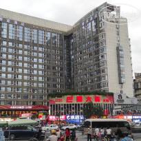 фото из отзыва ID 2739052