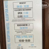 фото из отзыва ID 2739090