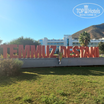 фото из отзыва ID 2738956