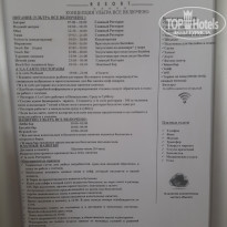 фото из отзыва ID 2739245