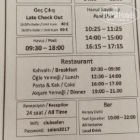 фото из отзыва ID 2739165