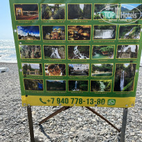 фото из отзыва ID 2739414