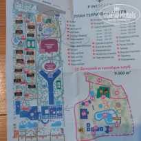 фото из отзыва ID 2739506