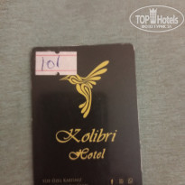 фото из отзыва ID 2739542