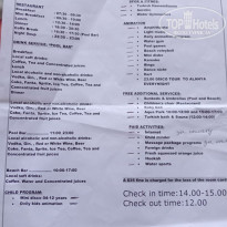 фото из отзыва ID 2739332