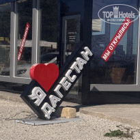 фото из отзыва ID 2739613