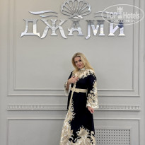 фото из отзыва ID 2739613