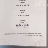 фото из отзыва ID 2739664