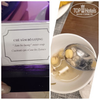 фото из отзыва ID 2739779