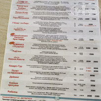 фото из отзыва ID 2739778