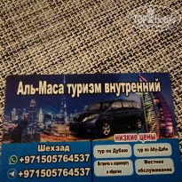 фото из отзыва ID 2739873