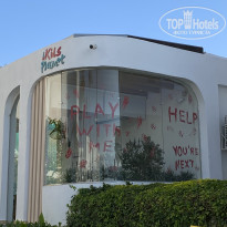 фото из отзыва ID 2739894