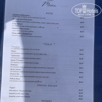 фото из отзыва ID 2738641