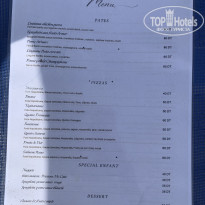 фото из отзыва ID 2738641