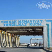 фото из отзыва ID 2735744