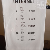 фото из отзыва ID 2735086