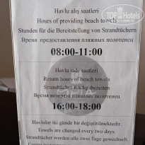 фото из отзыва ID 2735086