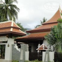 фото из отзыва ID 274256