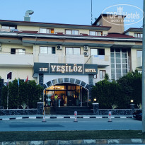 фото из отзыва ID 2740003