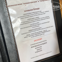 фото из отзыва ID 2740011