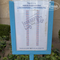 фото из отзыва ID 2740057