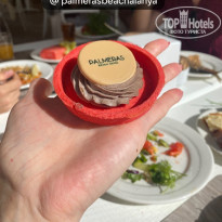 фото из отзыва ID 2740059