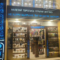 фото из отзыва ID 2740116