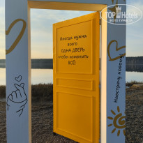 фото из отзыва ID 2740135