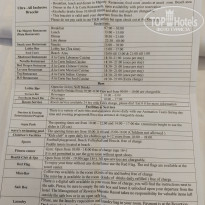 фото из отзыва ID 2740229