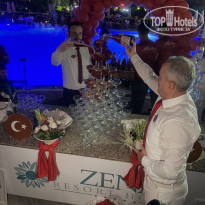 фото из отзыва ID 2740233