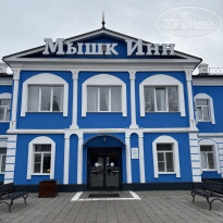 фото из отзыва ID 2740251