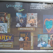 фото из отзыва ID 2740336