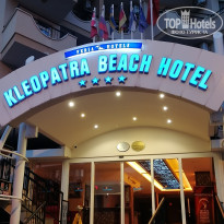 фото из отзыва ID 2740378